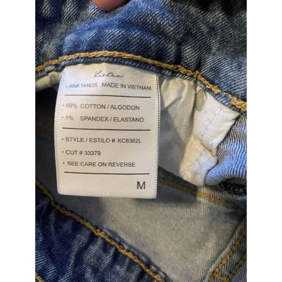 KanCan Denim Short (M) - Picture 4 of 4